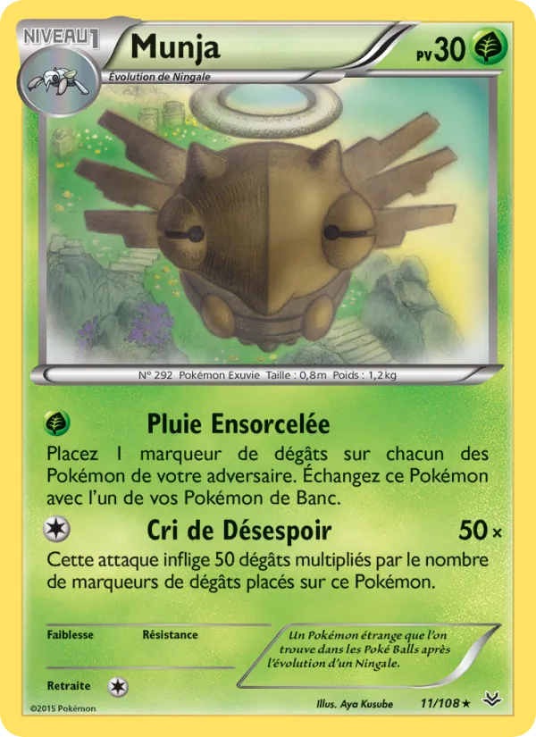 Carte Pokémon Munja de l'extension Ciel Rugissant