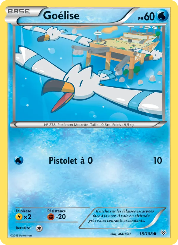 Carte Pokémon Goélise de l'extension Ciel Rugissant