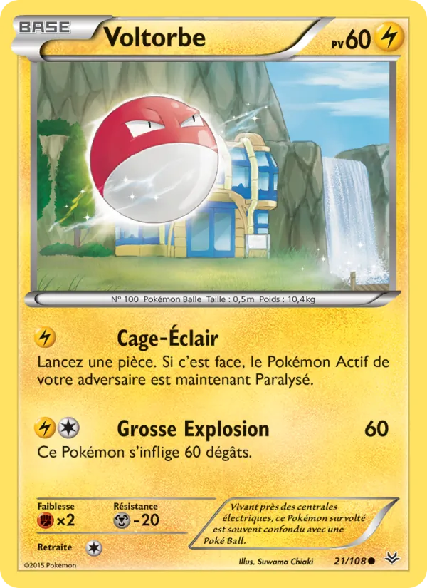 Carte Pokémon Voltorbe de l'extension Ciel Rugissant