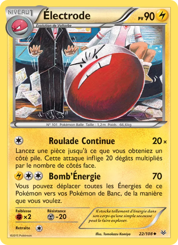 Carte Pokémon Électrode de l'extension Ciel Rugissant