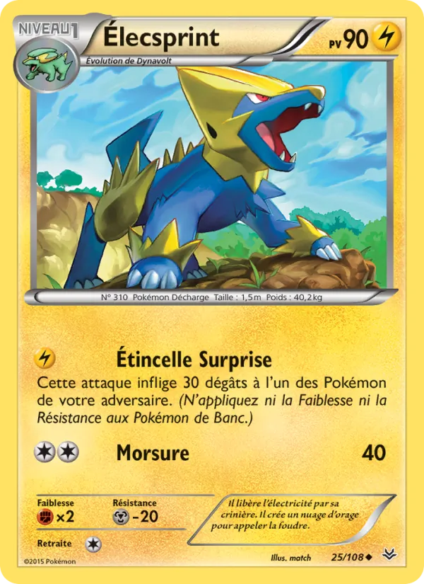 Carte Pokémon Élecsprint de l'extension Ciel Rugissant