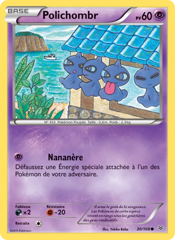 Carte Pokémon Polichombr de l'extension Ciel Rugissant