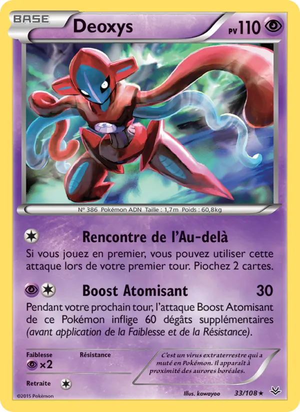 Carte Pokémon Deoxys de l'extension Ciel Rugissant