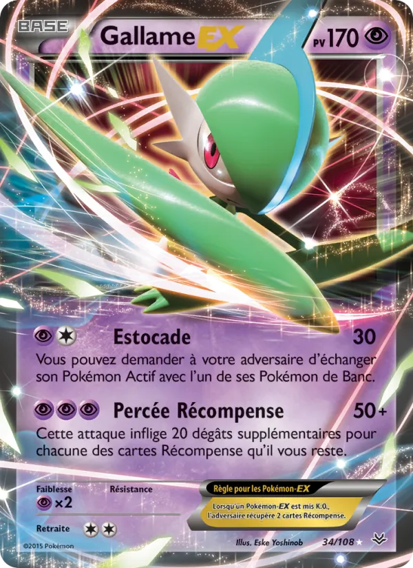 Carte Pokémon Gallame EX de l'extension Ciel Rugissant