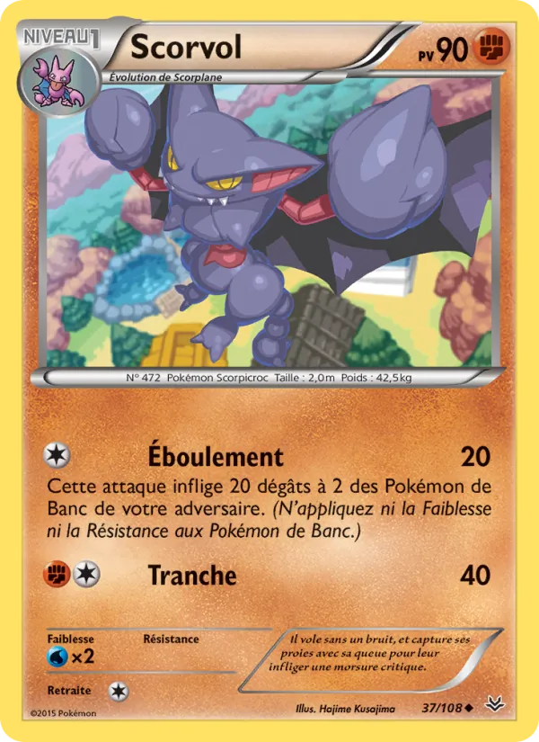 Carte Pokémon Scorvol de l'extension Ciel Rugissant