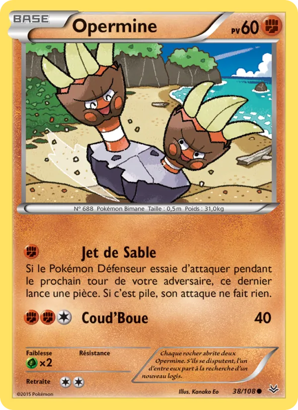 Carte Pokémon Opermine de l'extension Ciel Rugissant