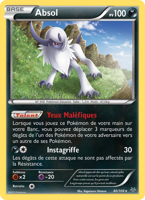 Carte Pokémon Absol de l'extension Ciel Rugissant