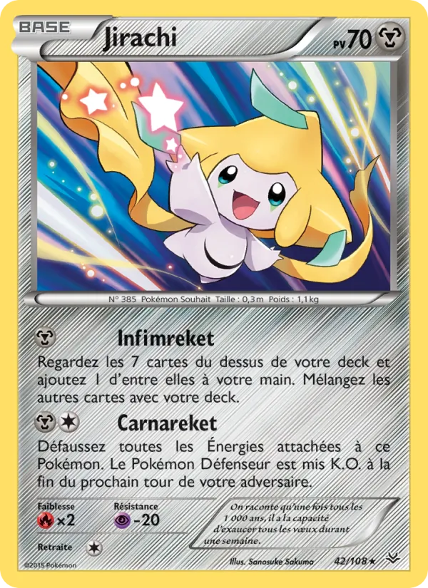 Carte Pokémon Jirachi de l'extension Ciel Rugissant