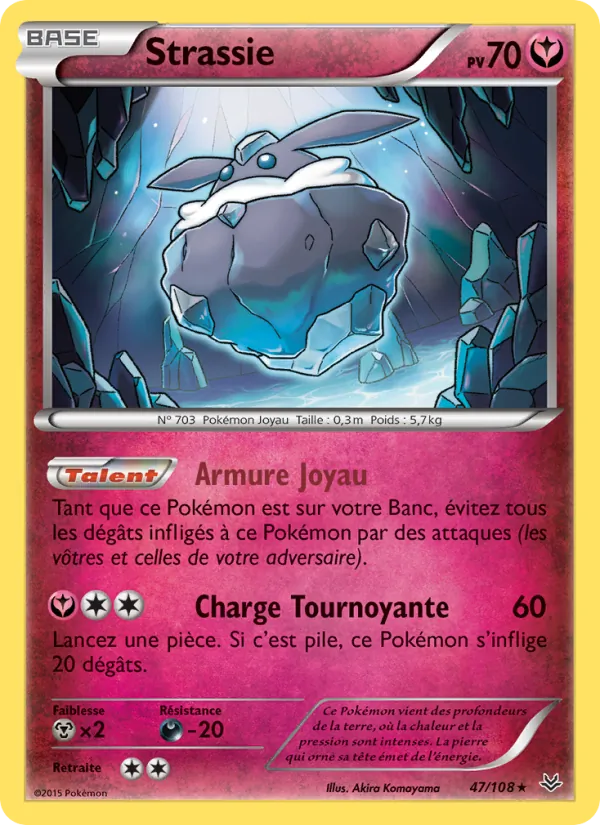 Carte Pokémon Strassie de l'extension Ciel Rugissant
