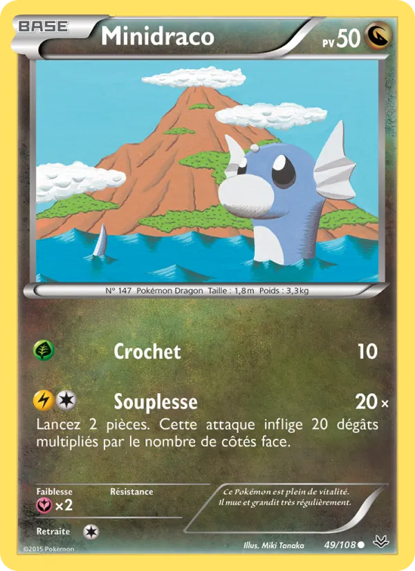 Carte Pokémon Minidraco de l'extension Ciel Rugissant