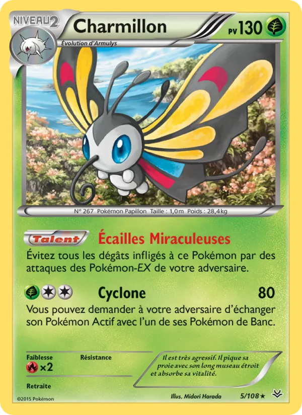 Carte Pokémon Charmillon de l'extension Ciel Rugissant