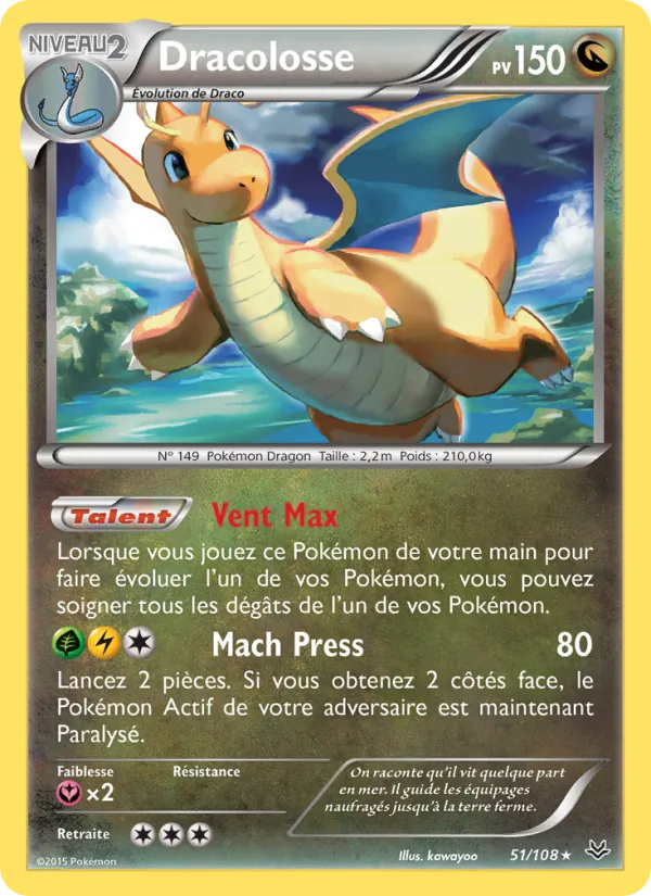 Carte Pokémon Dracolosse de l'extension Ciel Rugissant