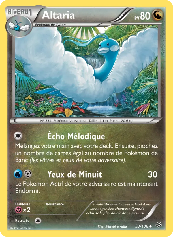 Carte Pokémon Altaria de l'extension Ciel Rugissant