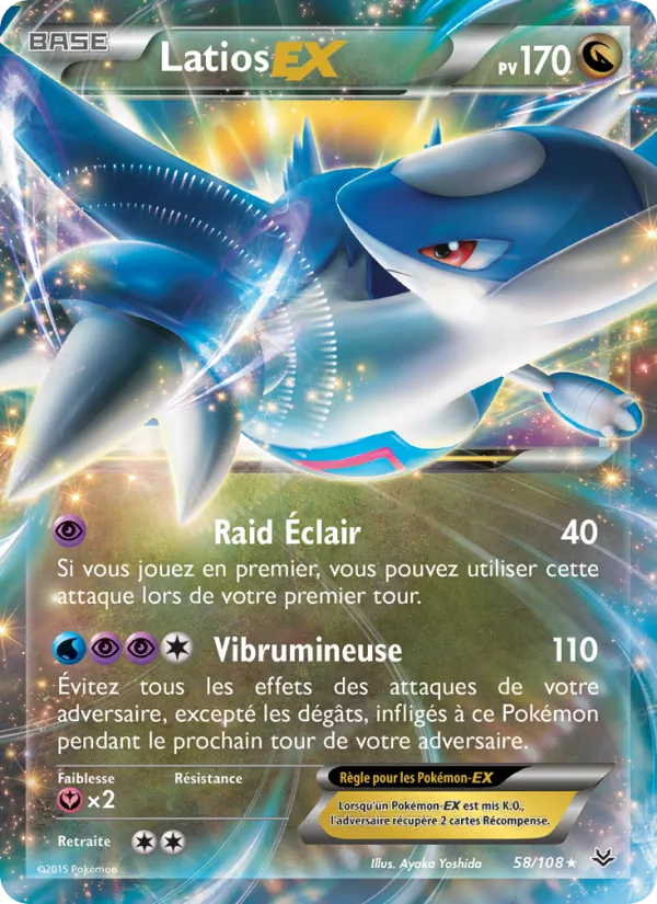 Carte Pokémon Latios EX de l'extension Ciel Rugissant