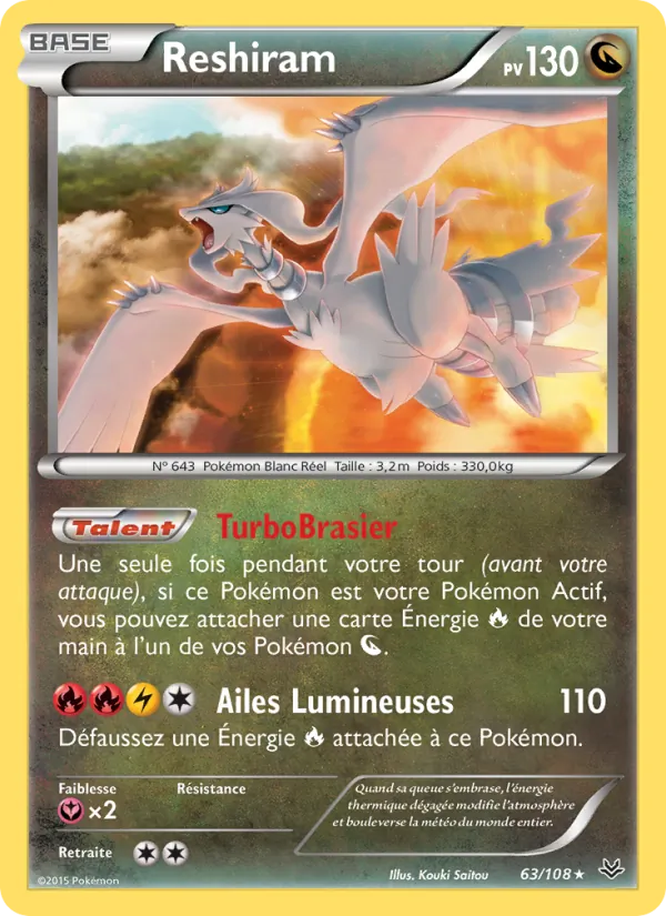 Carte Pokémon Reshiram de l'extension Ciel Rugissant