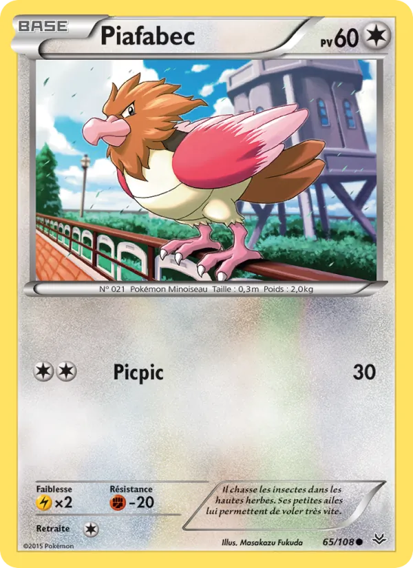 Carte Pokémon Piafabec de l'extension Ciel Rugissant
