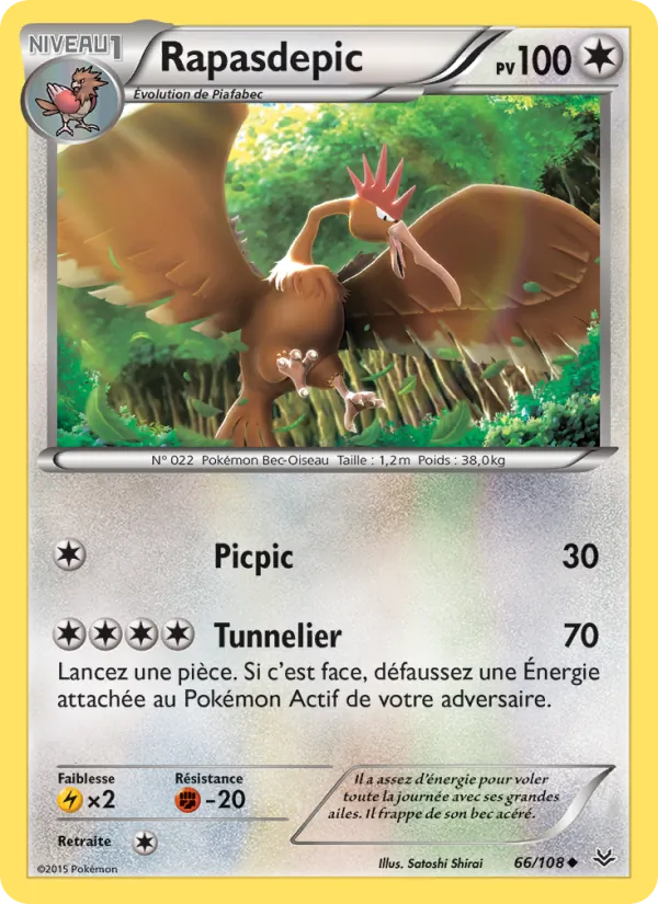 Carte Pokémon Rapasdepic de l'extension Ciel Rugissant