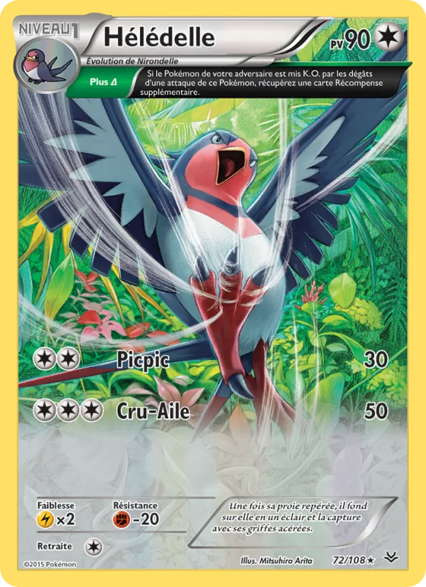 Carte Pokémon Hélédelle de l'extension Ciel Rugissant