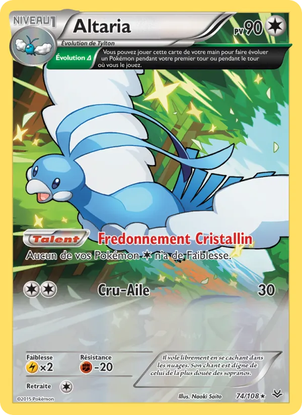 Carte Pokémon Altaria de l'extension Ciel Rugissant