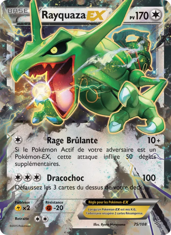 Carte Pokémon Rayquaza EX de l'extension Ciel Rugissant
