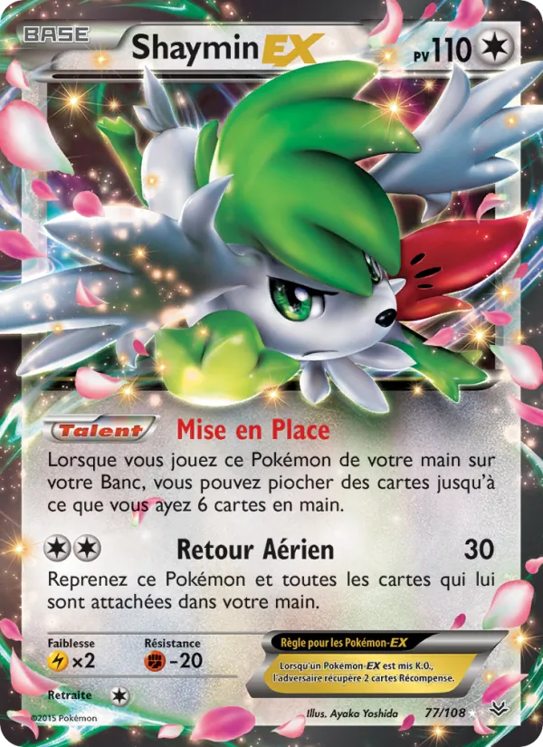 Carte Pokémon Shaymin EX de l'extension Ciel Rugissant