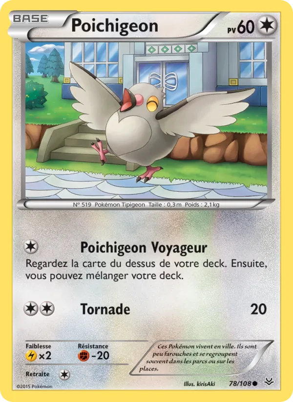 Carte Pokémon Poichigeon de l'extension Ciel Rugissant