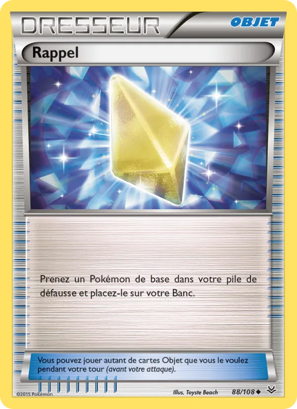 Carte Pokémon Rappel de l'extension Ciel Rugissant