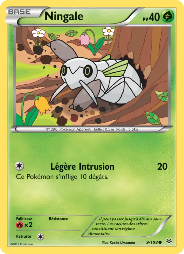 Carte Pokémon Ningale de l'extension Ciel Rugissant