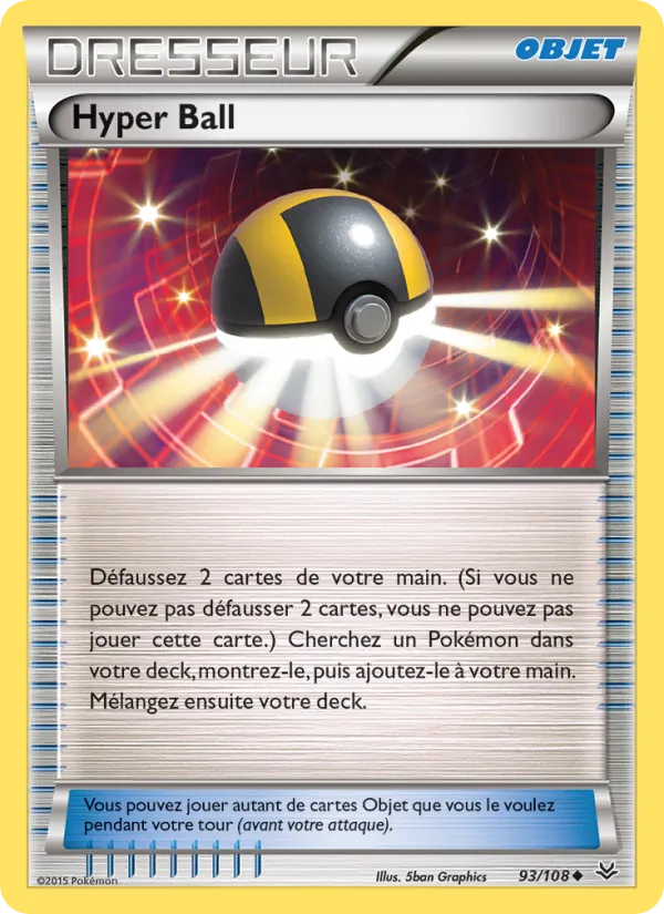 Carte Pokémon Hyper Ball de l'extension Ciel Rugissant