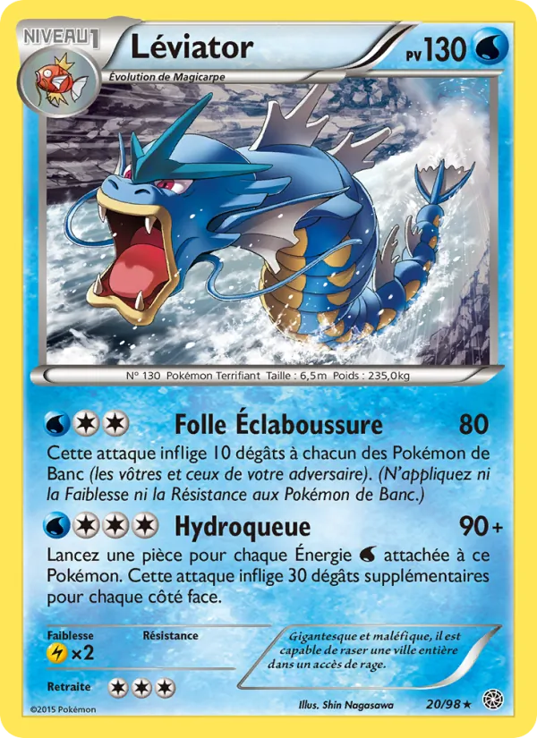 Carte Pokémon Léviator de l'extension Origines Antiques