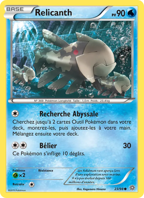 Carte Pokémon Relicanth de l'extension Origines Antiques