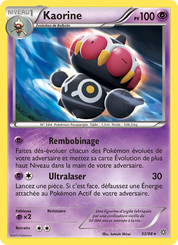 Carte Pokémon Kaorine de l'extension Origines Antiques
