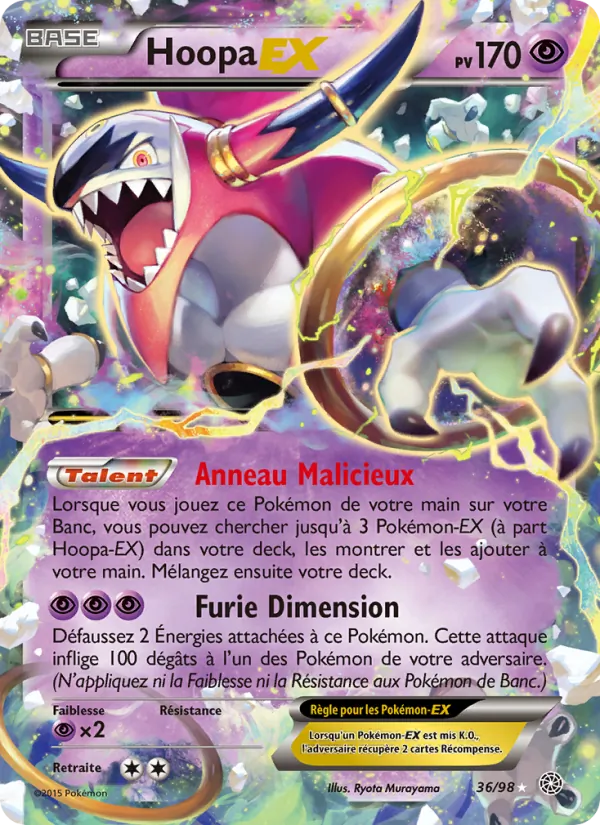Carte Pokémon Hoopa EX de l'extension Origines Antiques