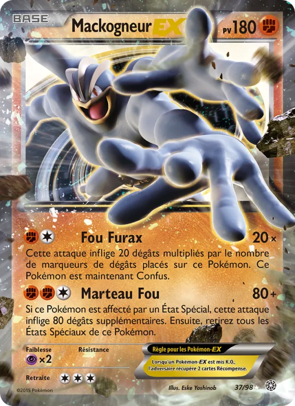Carte Pokémon Mackogneur EX de l'extension Origines Antiques