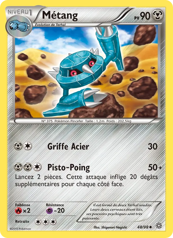 Carte Pokémon Métang de l'extension Origines Antiques