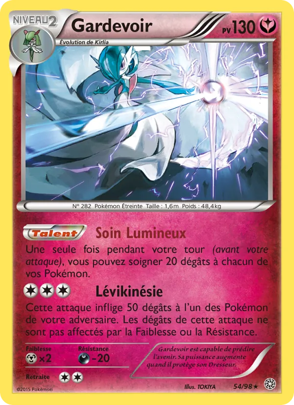 Carte Pokémon Gardevoir de l'extension Origines Antiques