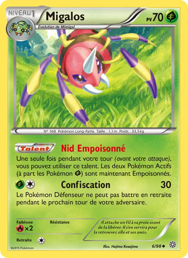 Carte Pokémon Migalos de l'extension Origines Antiques