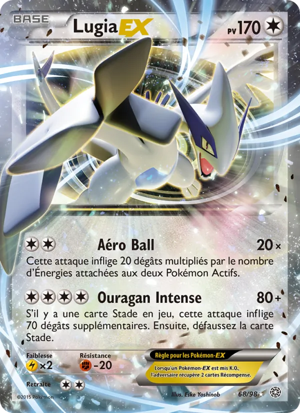 Carte Pokémon Lugia EX de l'extension Origines Antiques