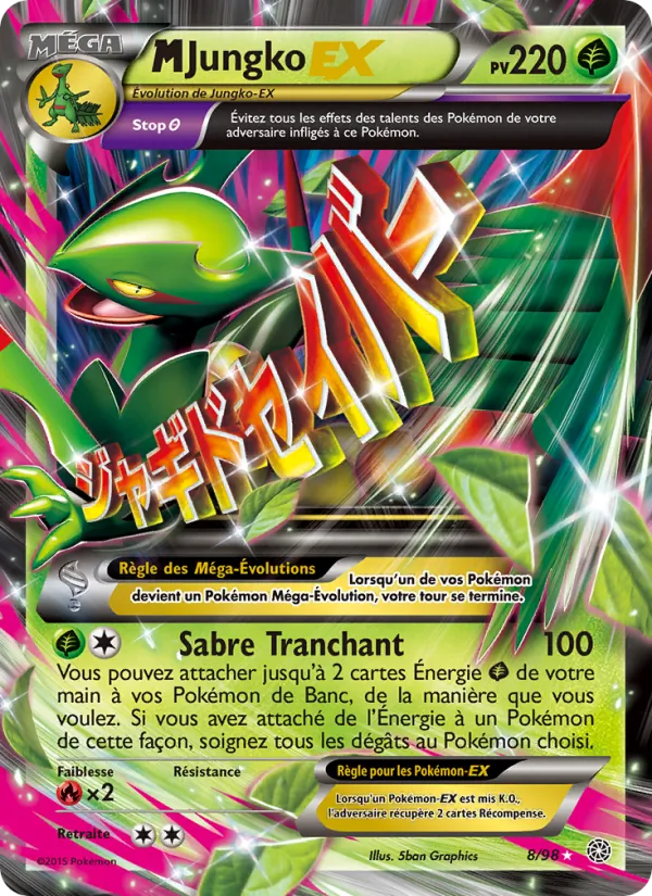 Carte Pokémon M-Jungko EX de l'extension Origines Antiques
