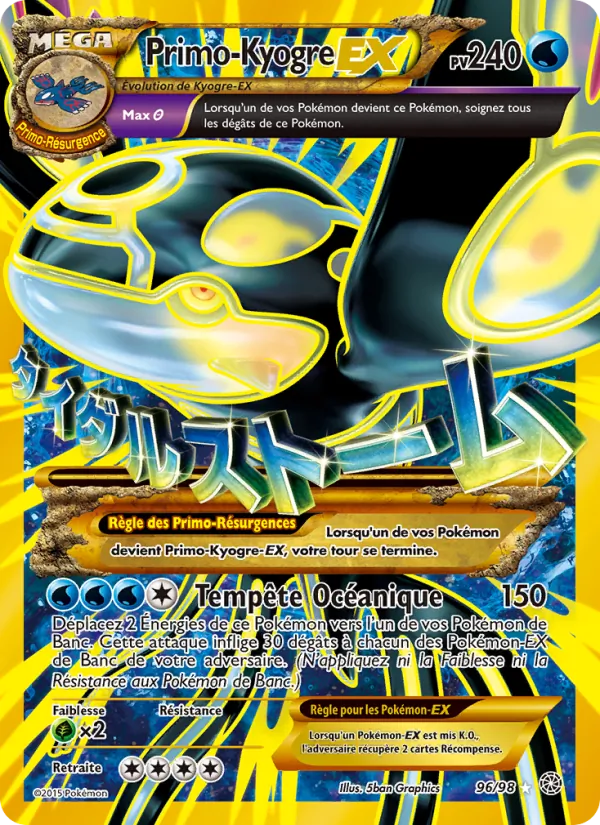 Carte Pokémon PrimoKyogre EX de l'extension Origines Antiques