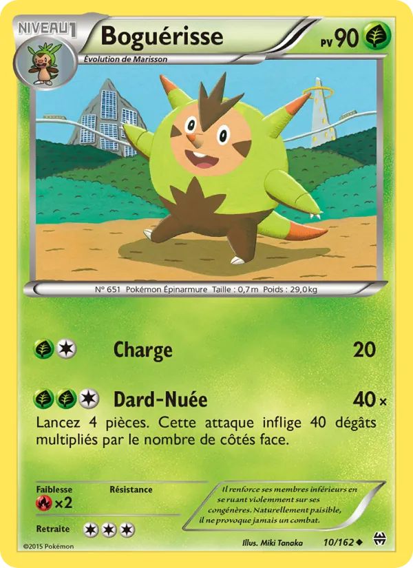 Carte Pokémon Boguérisse de l'extension Impulsion Turbo