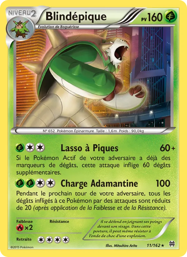 Carte Pokémon Blindépique de l'extension Impulsion Turbo