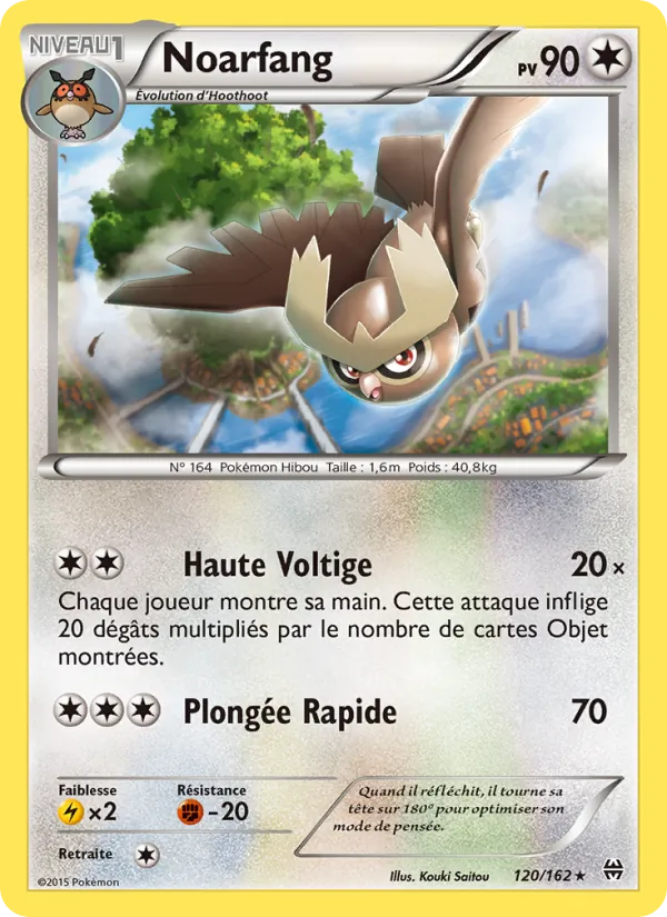 Carte Pokémon Noarfang de l'extension Impulsion Turbo