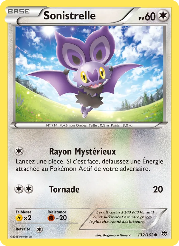 Carte Pokémon Sonistrelle de l'extension Impulsion Turbo