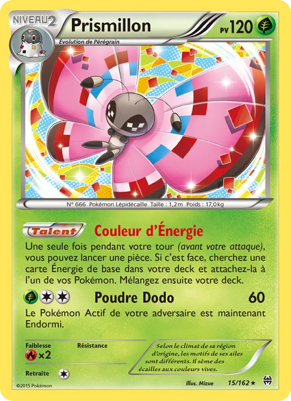 Carte Pokémon Prismillon de l'extension Impulsion Turbo