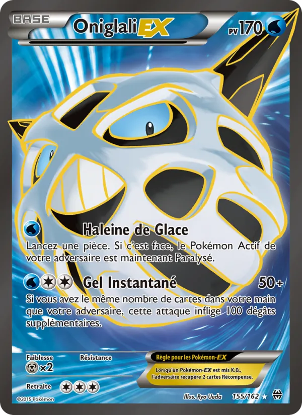 Carte Pokémon Oniglali EX de l'extension Impulsion Turbo
