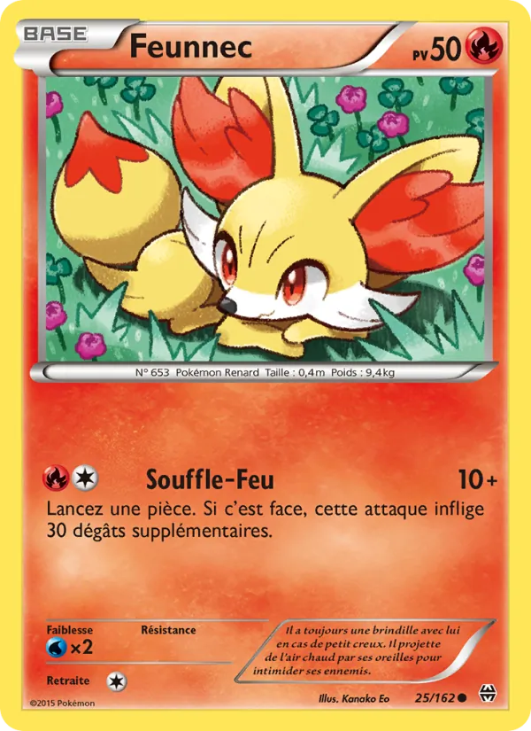 Carte Pokémon Feunnec de l'extension Impulsion Turbo