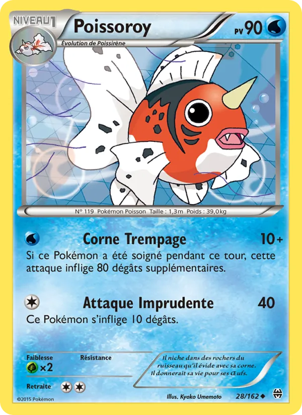 Carte Pokémon Poissoroy de l'extension Impulsion Turbo