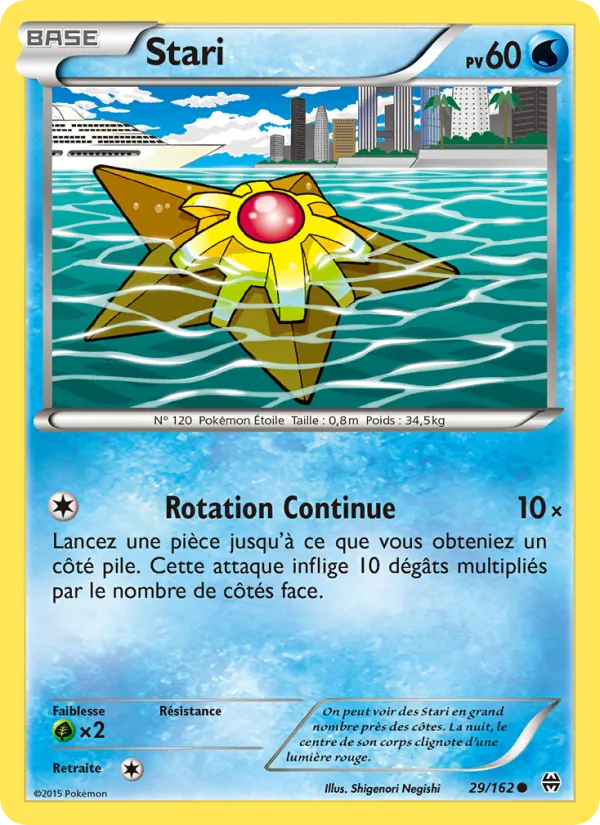 Carte Pokémon Stari de l'extension Impulsion Turbo