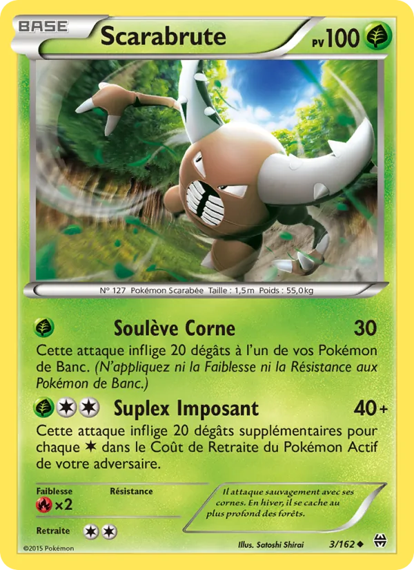 Carte Pokémon Scarabrute de l'extension Impulsion Turbo